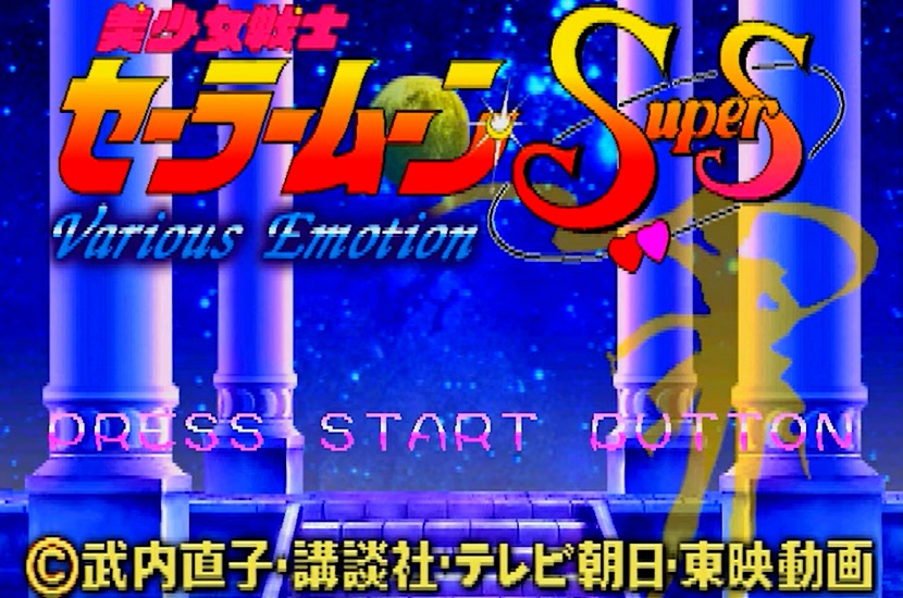 Sailor Moon Video Games