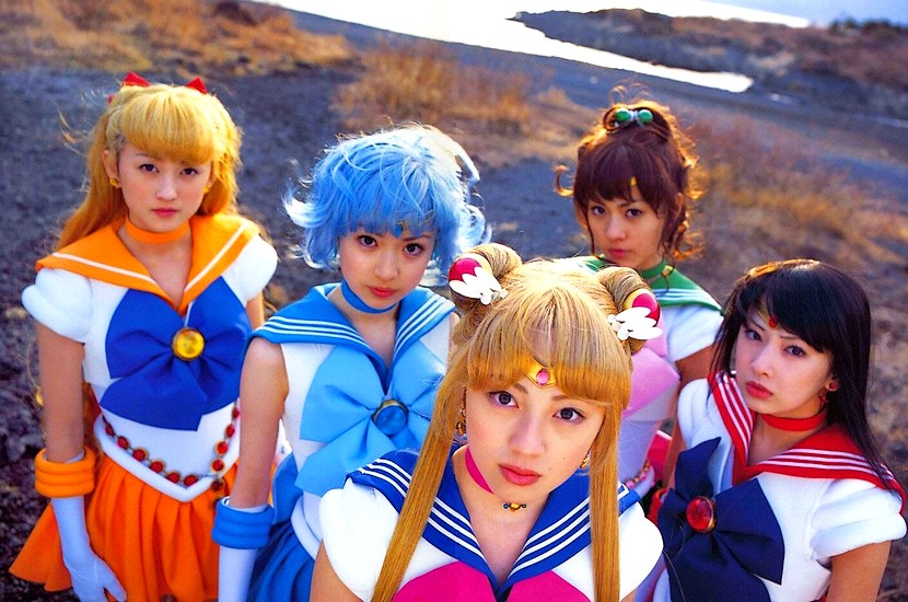 Pretty Guardian Sailor Moon